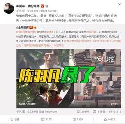 孙怡友人爆料视频大全下载,揭秘明星私生活幕后真相 第2张 孙怡友人爆料视频大全下载,揭秘明星私生活幕后真相 第2张
