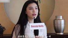 迪西娅最新爆料视频,惊人内幕曝光! 第2张 迪西娅最新爆料视频,惊人内幕曝光! 第2张