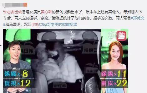 网上爆料了这样一段视频,揭秘事件背后惊人真相 第3张 网上爆料了这样一段视频,揭秘事件背后惊人真相 第3张
