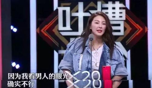 娱乐圈一线吃瓜选手小说,揭秘明星背后的秘密风云 第2张 娱乐圈一线吃瓜选手小说,揭秘明星背后的秘密风云 第2张