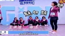 青春有你爆料视频大全集,揭秘选手幕后故事与精彩瞬间 第3张 青春有你爆料视频大全集,揭秘选手幕后故事与精彩瞬间 第3张