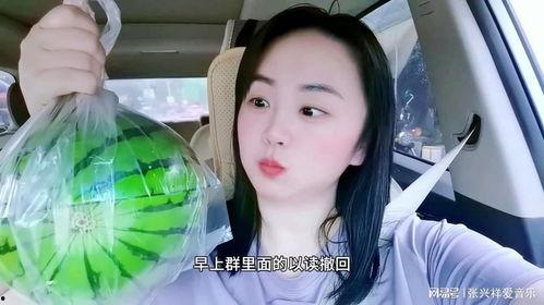 文安吃瓜直播间网红,网红们的欢乐盛宴 第2张 文安吃瓜直播间网红,网红们的欢乐盛宴 第2张
